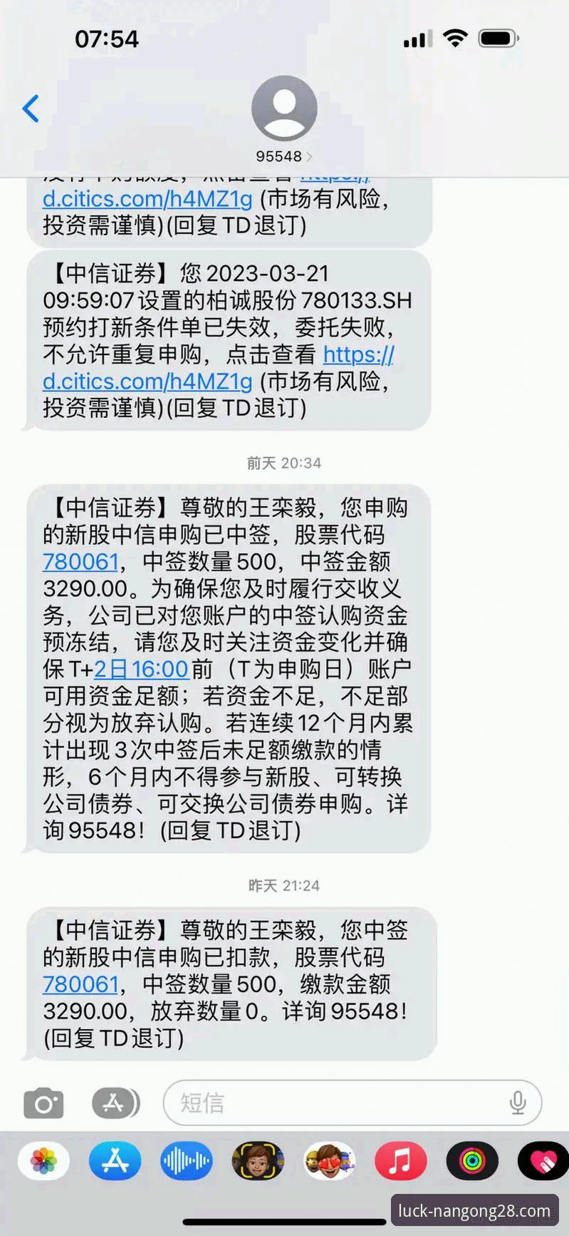 在南宫28官方网站登录后，如何深度解析中国女篮的战术调整与球员表现？一份资深观赛指南