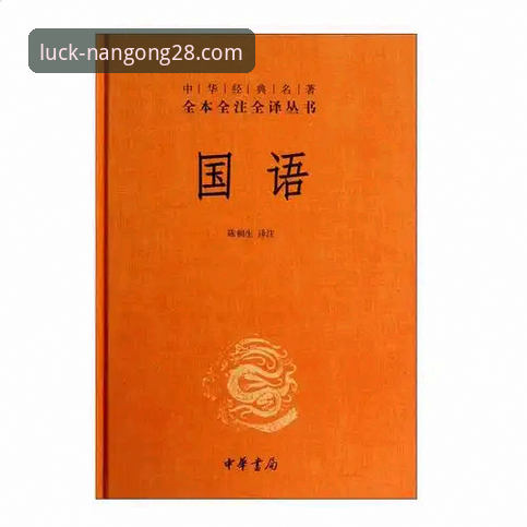 揭秘南宫28最新活动官方下载背后的真相:你不知道的版本更新与用户体验优化